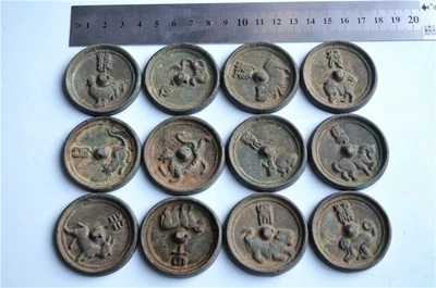 

Antique Bronze Mirror (Zodiac Sheep) Complete Set of 12