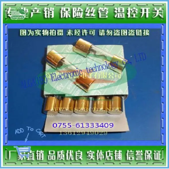 10*38 автомобильный предохранитель AGU 50A автомобильный аудио предохранитель 10х38