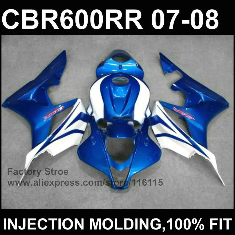 Лидер продаж темно синий АБС пластик для литья под давлением Обтекатели HONDA CBR 600 RR