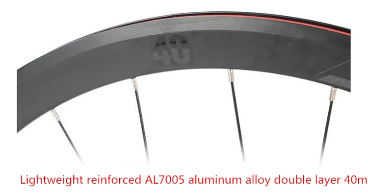 Дорожный велосипед Алюминий четырехосевая дисковый тормоз 700CWheel набор из шести коготь башня концентратор Профессиональный езда на велосипеде, 30 Вт, 40 мм колеса обода