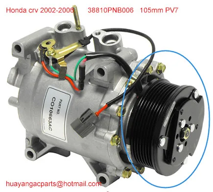 Car ac compressor clutch for Honda CRV 2002 - 2006 HS-110R 105mm 7pk CO 10663AC 38810-PNB-006 638951 58881