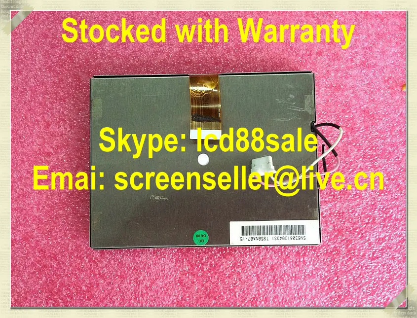 best price and quality  TM121SV-02L11  industrial LCD Display