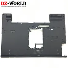 New Original for Lenovo ThinkPad T430 T430i Back Shell Bottom Case Base Cover D Cover 04W6882