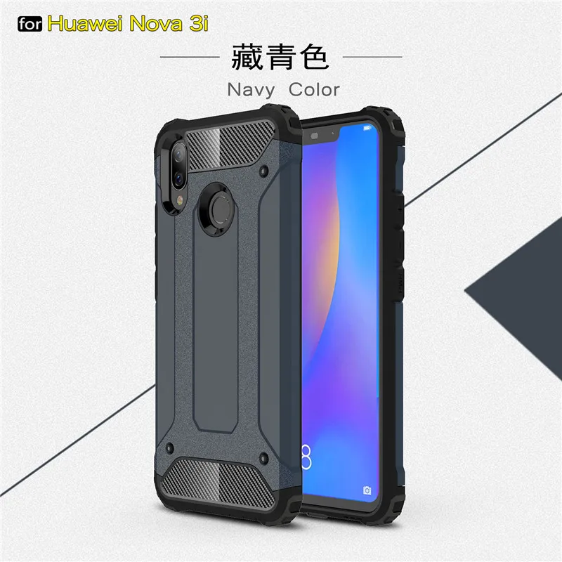 Для Huawei P Smart Plus Nova 3i Жесткий ПК TPU гибридные армированные Чехлы противоударный