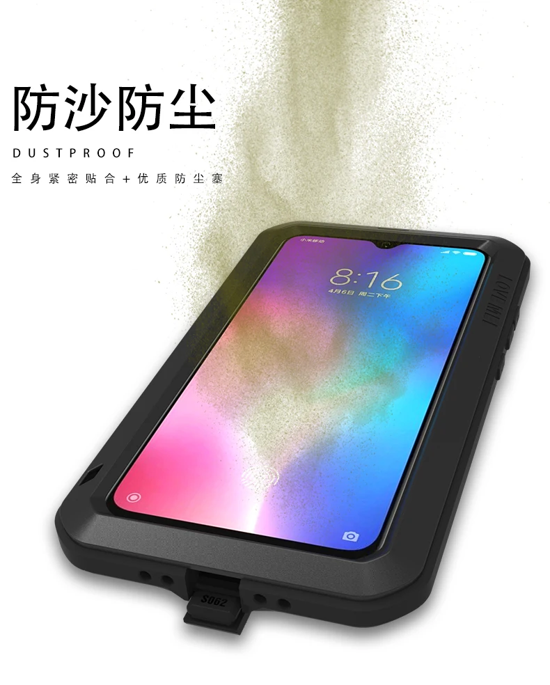 Водонепроницаемый ударопрочный грязеотталкивающий чехол для Xiaomi Mi 9 Mi9 телефона