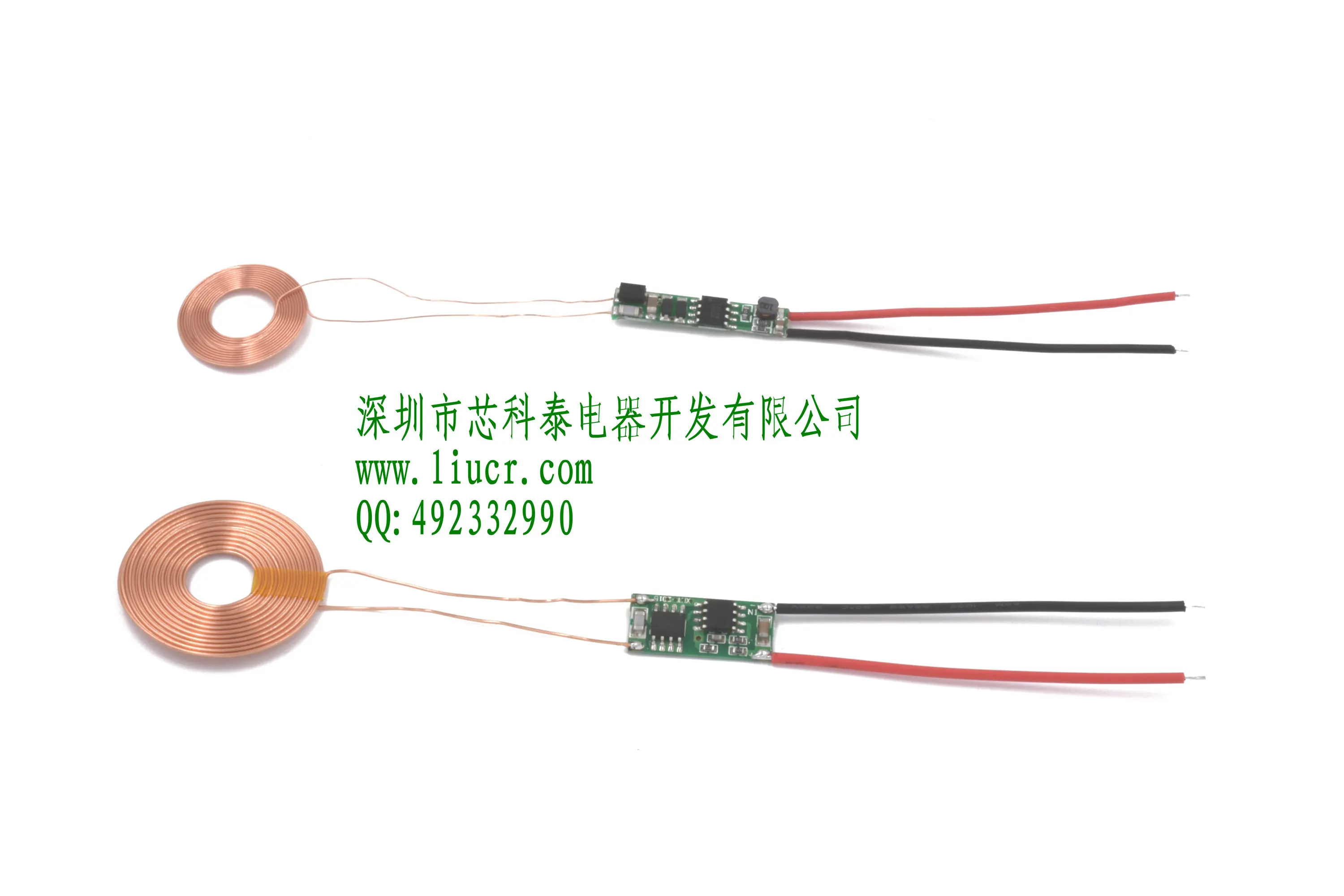 

30mm large coil on the 20mm small loop wireless charging module module 412 module