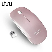 Ухуру 2 4G Беспроводной Мышь Перезаряжаемые Портативный