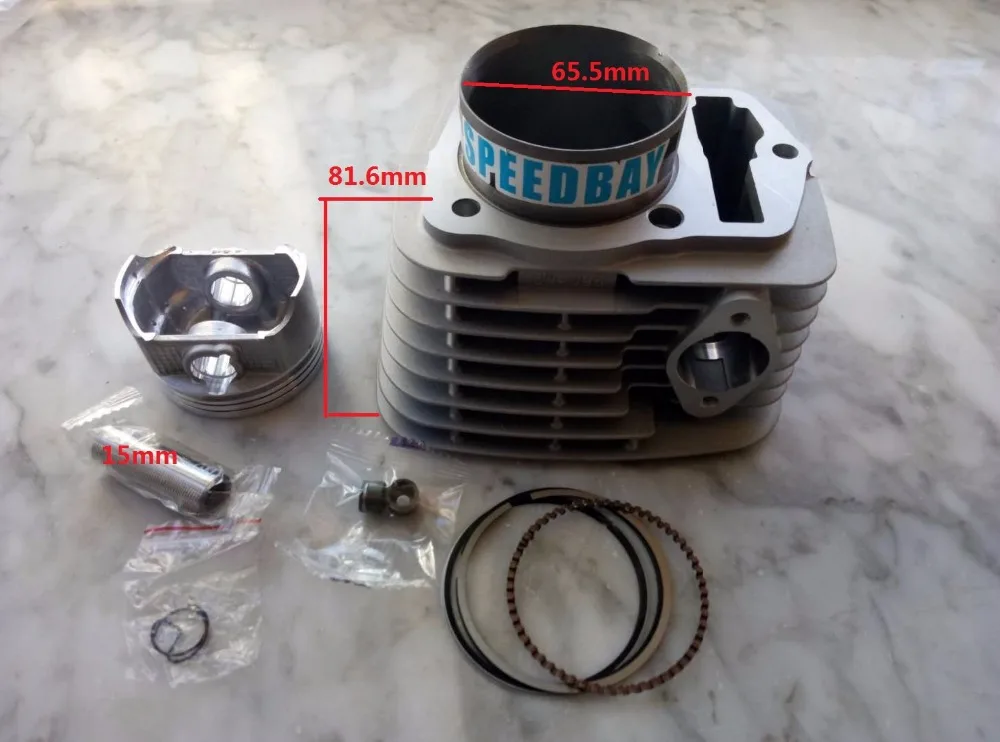 65 5 мм ZONGSHEN T4 MX6 CQR250 CB250 строительный мотоцикл с поршнем и штифтом 15 мм|motorcycle brake master