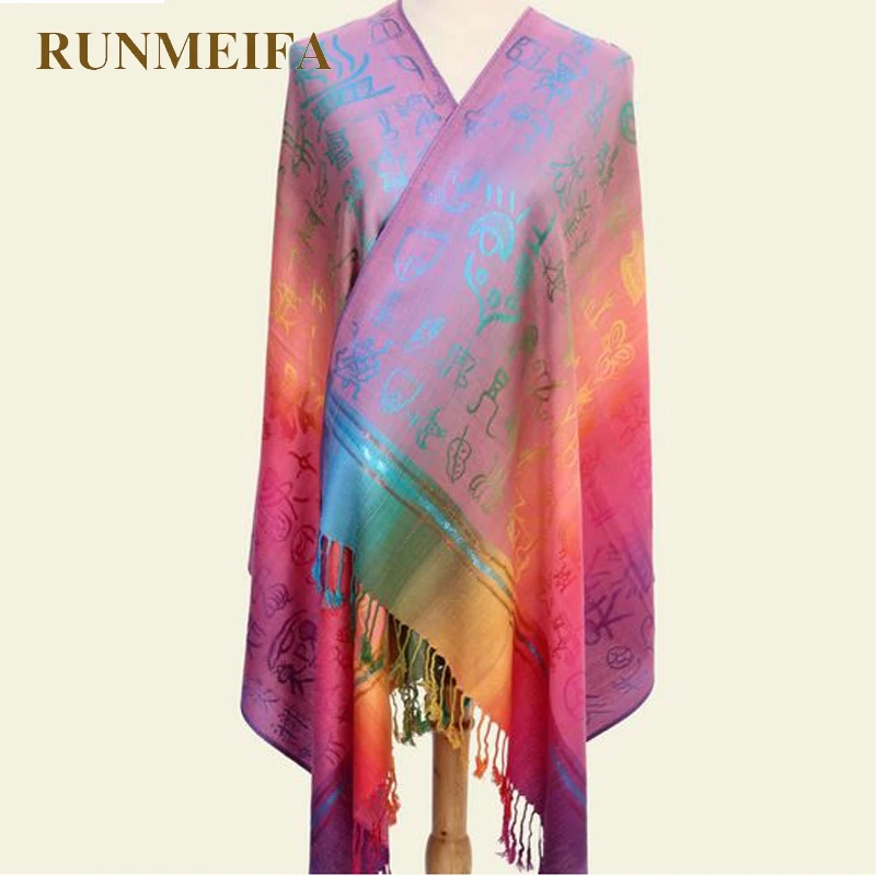 RUNMEIFA новые зимние этнические Для женщин Обёрточная бумага шарф большой размер