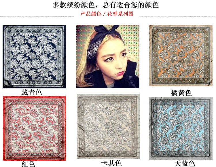 Шарф для женщин 60 см квадратный шарф шали девушек на осень и зиму шарфы BBC28|square