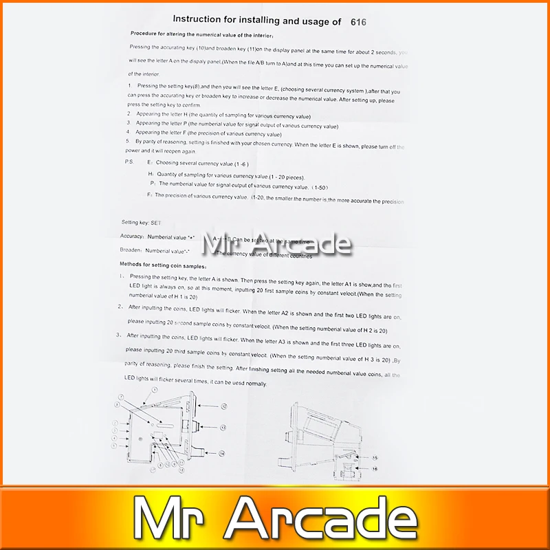 Мультифункциональность для 5 разных монет поддержка мультисигнального выхода 1