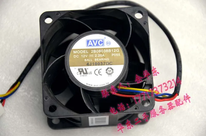 Новый вентилятор 519199 для HP DL180 G6 530748 001/ 001 AVC 2B06038B12G 12 В А|fan stand|fan heatsinkfan led |