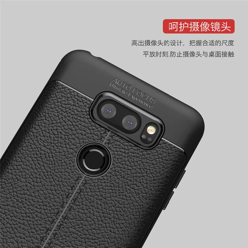 Fundas для LG V30 чехол матовый текстуру кожи углеродного волокна случае Диллон guan