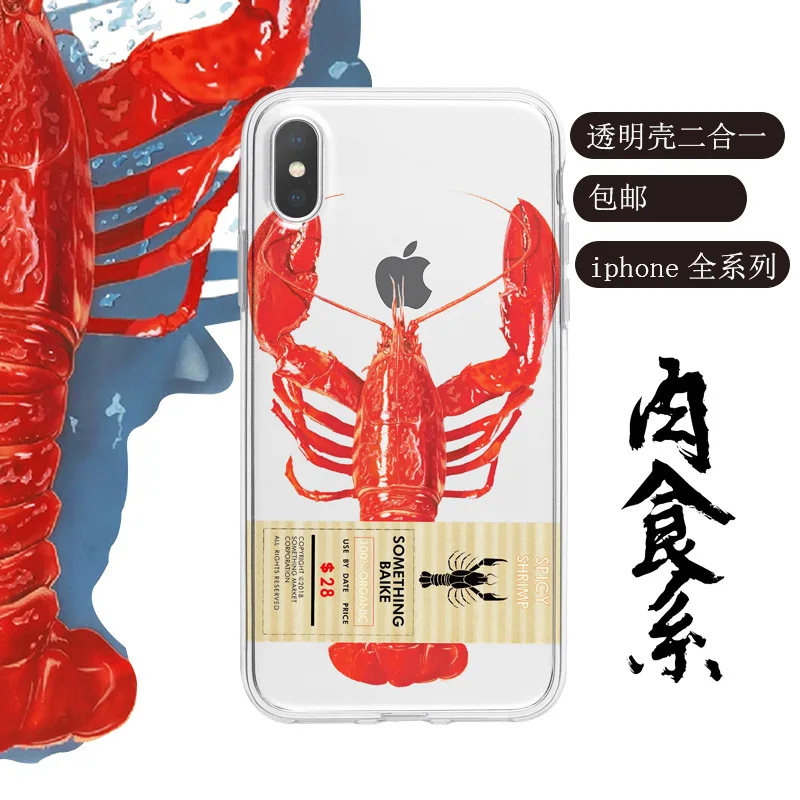 Милый модный чехол для телефона 7 8 Plus с рисунком анимацией X Xs Max XR6 6 S простым