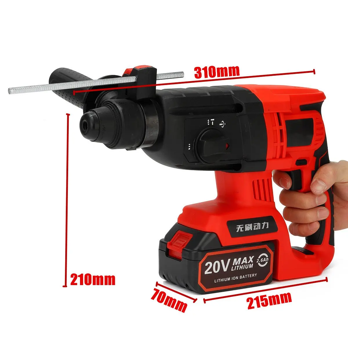 220V 20 мм 3 функции электрический перфоратор 20V с 1/2 шт. 2.6Ah Li ion аккумулятор Батарея аксессуары Ударная дрель Мощность дрель электрическая дрель