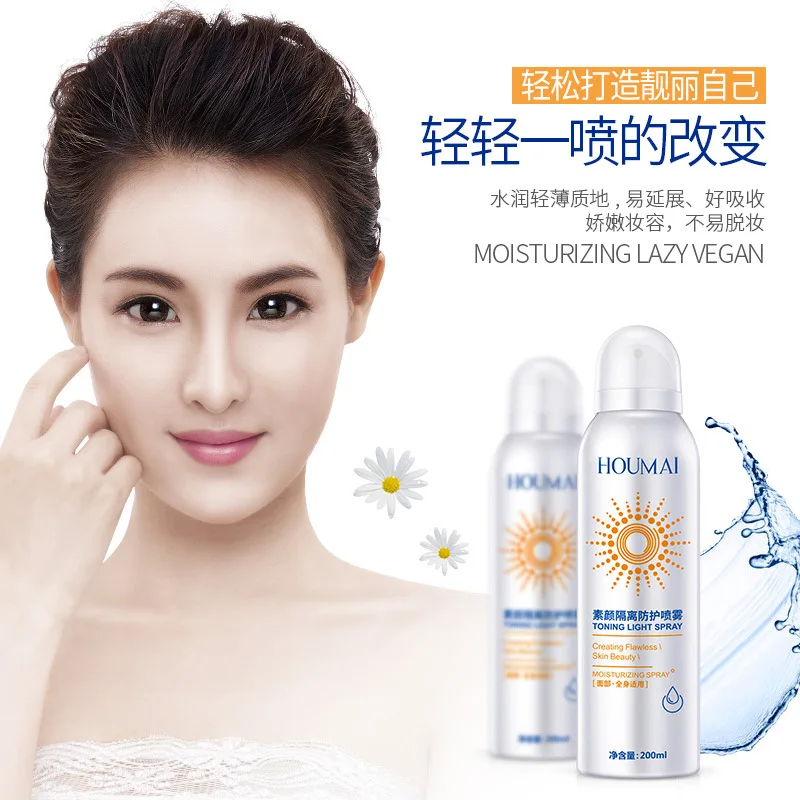 Стойкий солнцезащитный крем для лица с защитой от УФ-лучей солнцезащитный крем для лица и тела увлажняющий водостойкий солнцезащитный спрей косметика