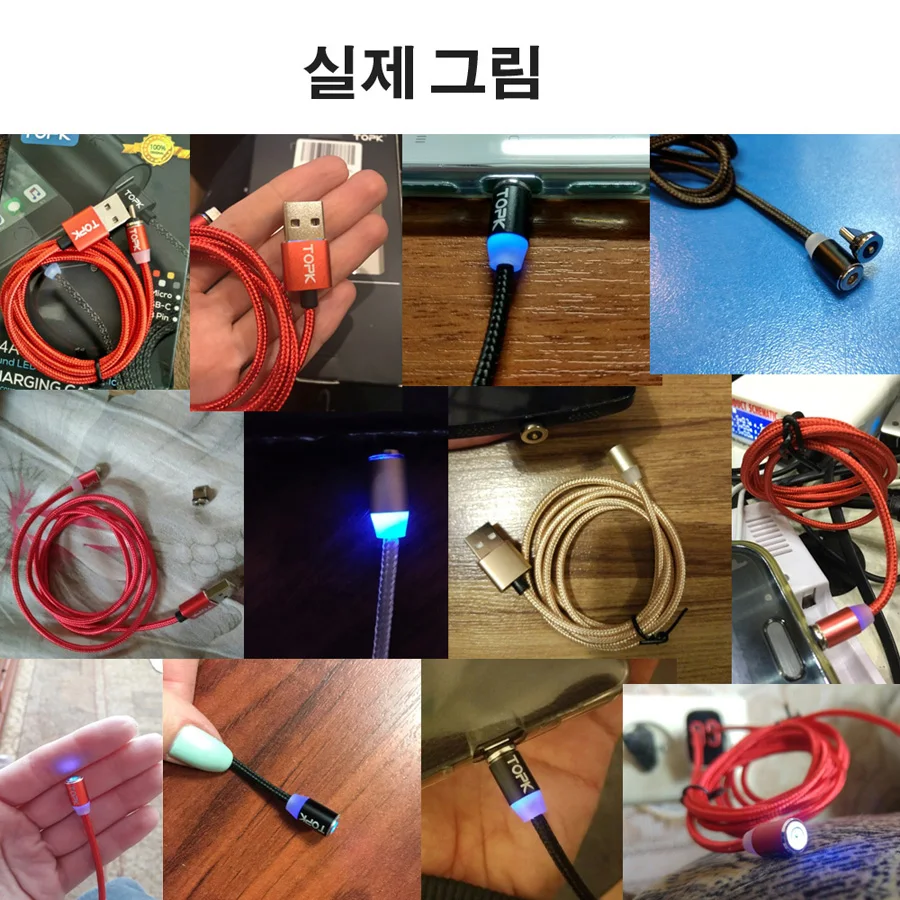 Магнитный кабель TOPK AM23 2 м со светодиодной подсветкой USB типа C и Micro зарядный в