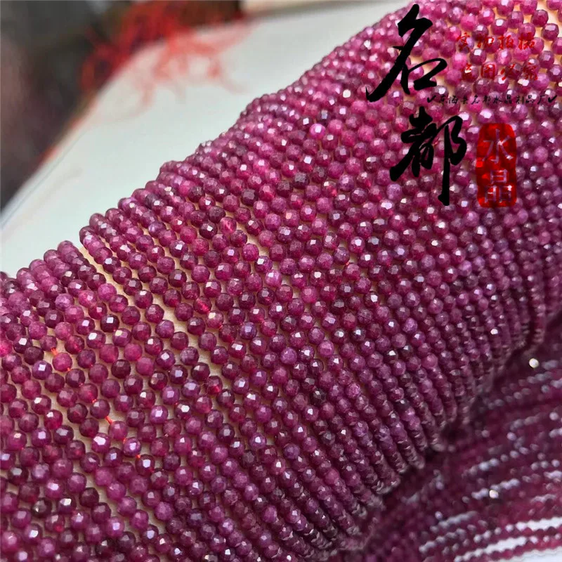 Wholesale Natural Crystal Ruby Football Face Semi-finished Bulk Beads DIY Handmade Jewelry 2-2.5mm |