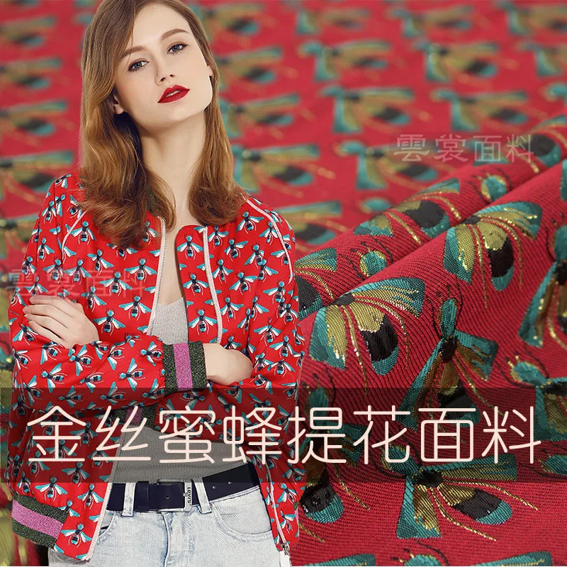 

Spring, autumn and winter Polyester / gold wire bee jacquard clothing fabric fashion dress windbreaker fabric high-end suit men