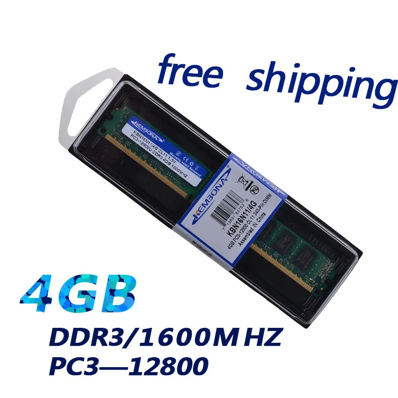 Настольный ПК KEMBONA ddr3 4 Гб 1600 МГц pc12800 поддержка двухканальной полностью