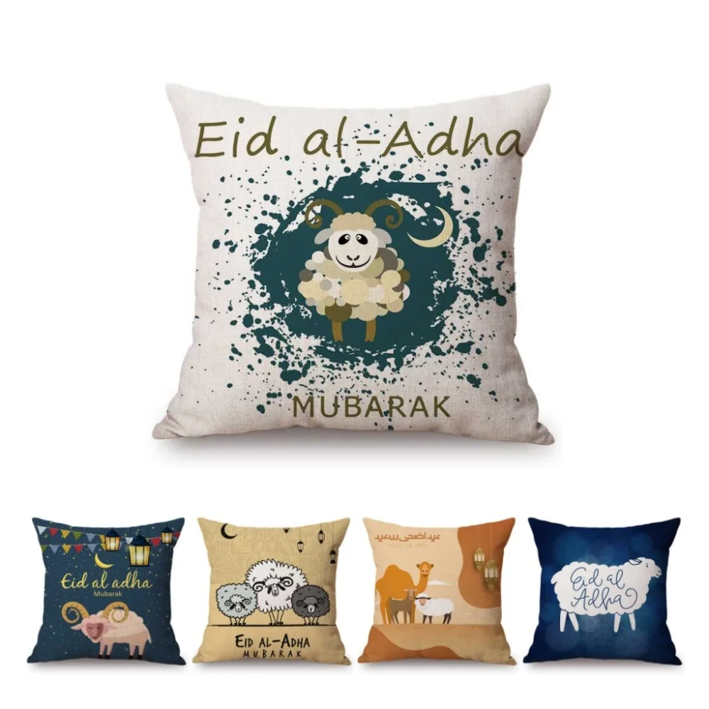 Чехол для подушки из хлопка и льна с милым мультяшным исламским Eid Al Adha Mubarak Sheep