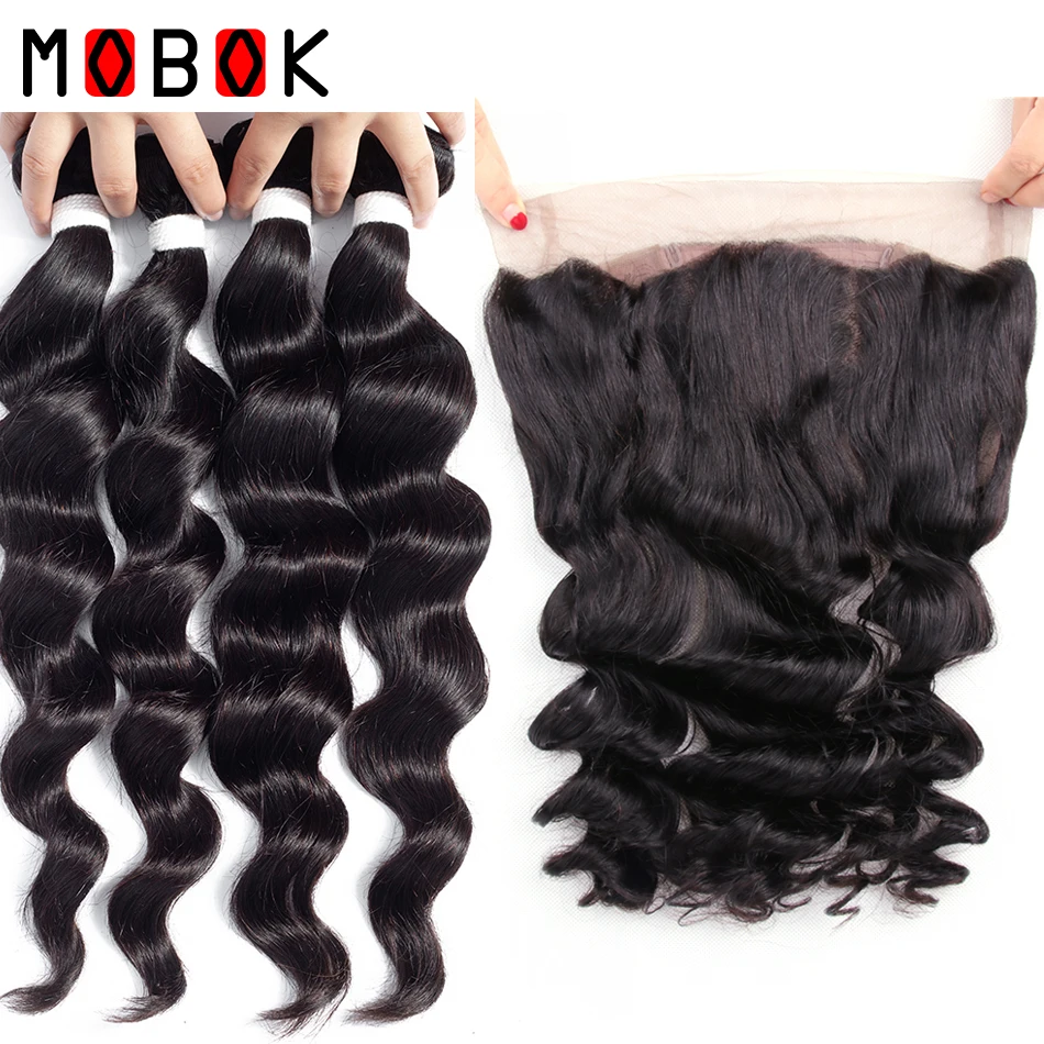 Мобок 360 кружевной фронтальный с пучком свободные волнистые в наборе фронтальной