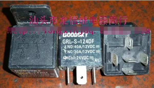 

Реле GRL-S-124DF-