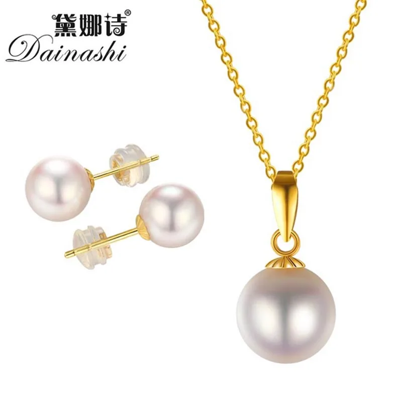 Dainashi 2019 крем для отбеливания лица жемчужный набор украшений женщин Высокое