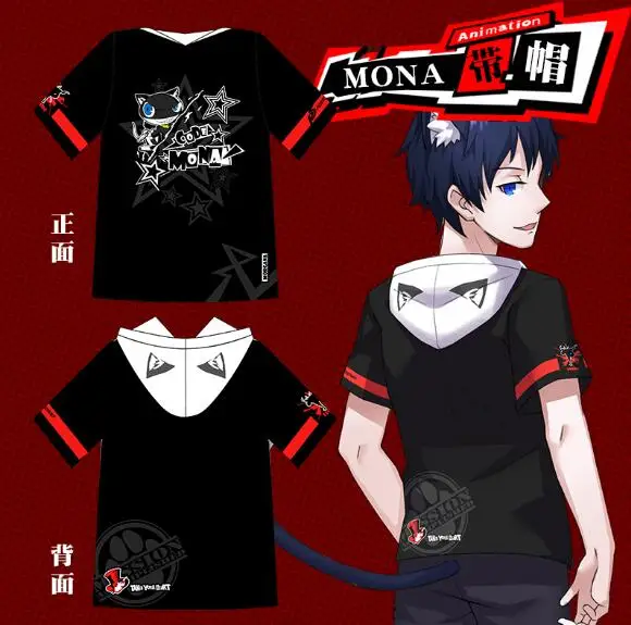 Женские и мужские для мальчиков девочек Persona 5 со сплошным рисунком рубашка Persona5 в