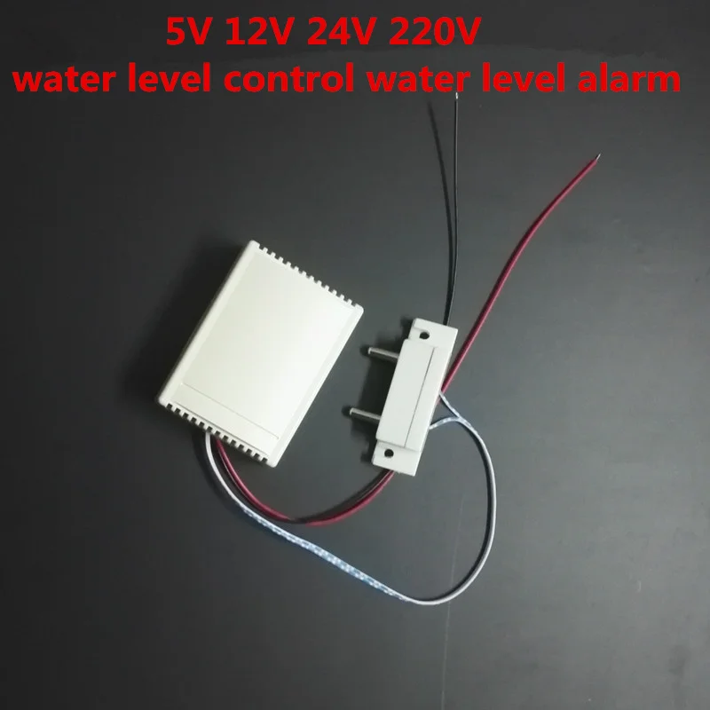 

5V 12V 24V 220V Controller Liquid leakage Water Ingress Alarm Device NONC Detector Sensor Water level Control/Alarm Probe