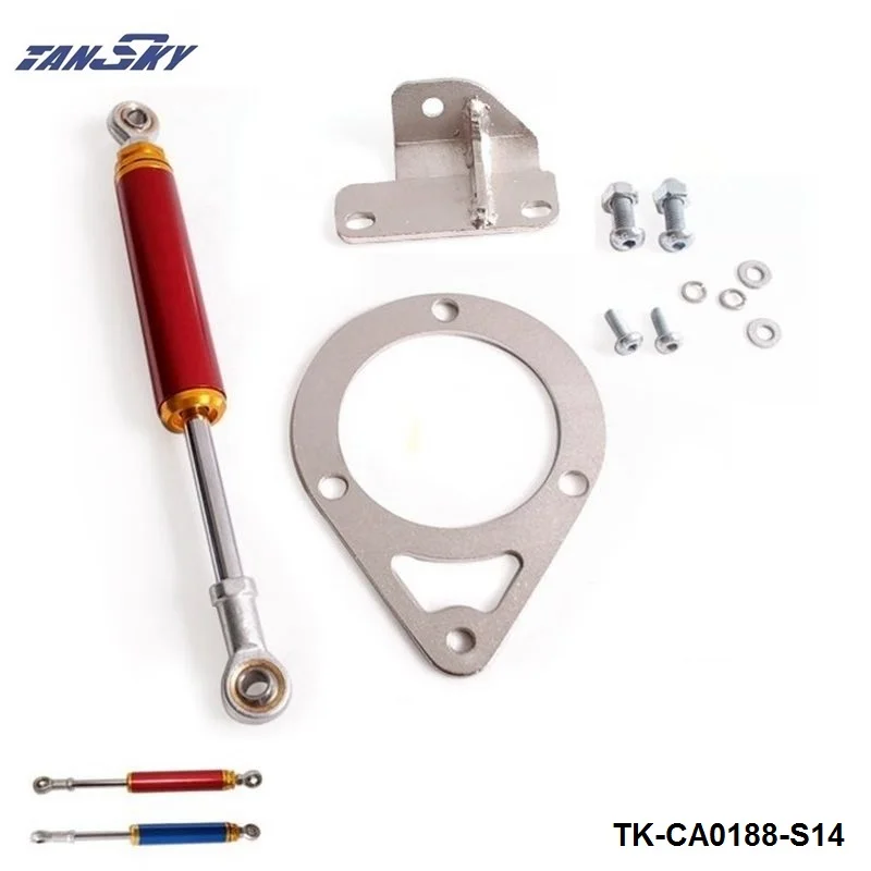 Демпфер двигателя для NISSAN 200SX S14 S15 SILVIA SR20 (ход 305 мм 325 мм)|engine damper|engine nissannissan sr20 engine |