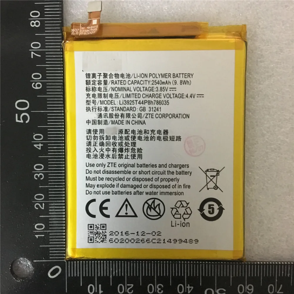 Оригинальный 100% новый 3 85 V 2540mAh Li3925T44P8h786035 для ZTE Blade BA910 A910 A512 Xiaoxian 4 BV0701 батарея |