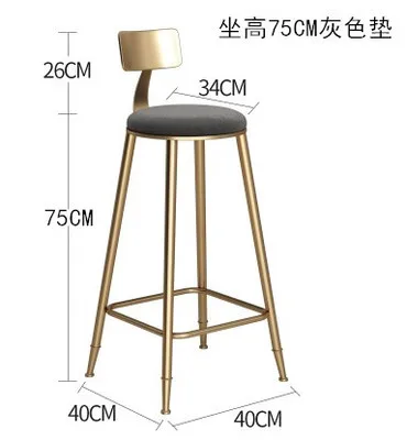 Seatheight75cm grey Скандинавский Золотой барный стул с высокой спинкой, повседневный кофейный стул, креативный обеденный барный стул - Цвет: Seatheight75cm grey