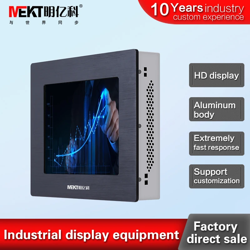 8/8. 4 дюймовые промышленные компьютерные мониторы вход HDMI/DVI/VGA/DC12V led/ЖК экран
