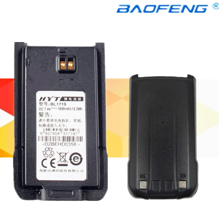 Оригинальный HYT BL1719 перезаряжаемый литий ионный аккумулятор 1650 мАч для HYTERA TC 508 500S