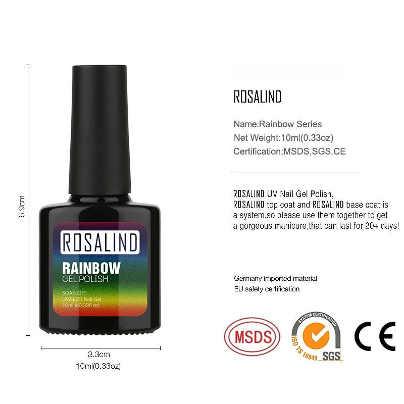 Гель ROSALIND 1S Радужный неоновый R01 29 лак для ногтей верхнее Базовое покрытие