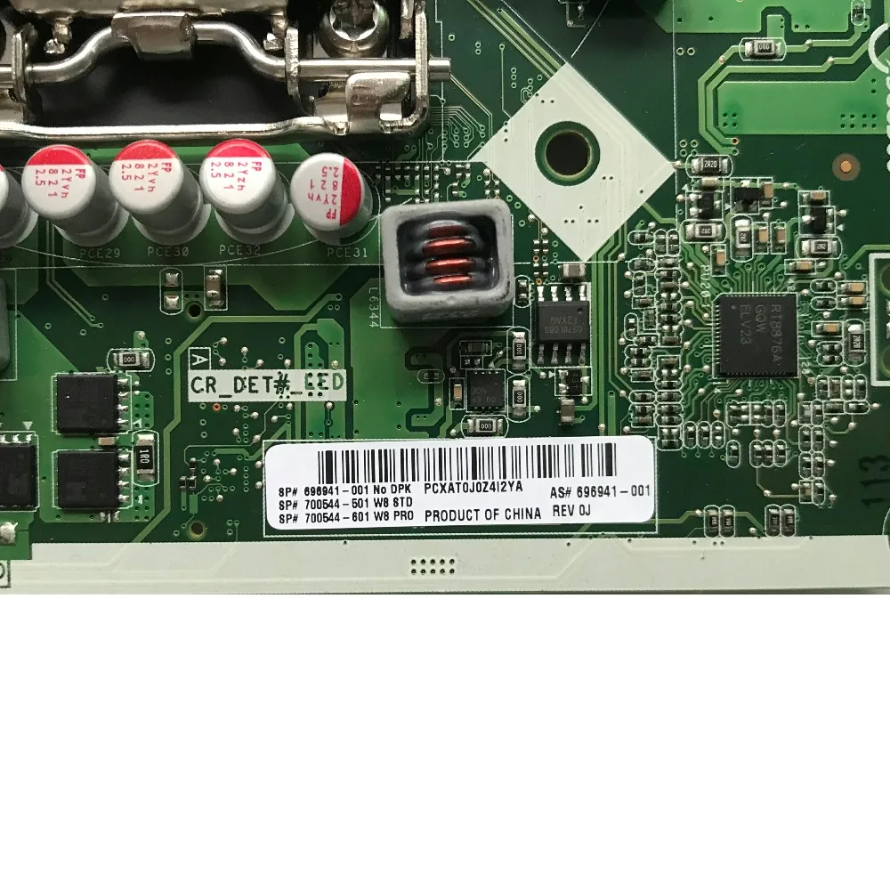 SZWXZY отличное 696941 001 700544 501 для струйного принтера HP Pavilion 23 B 1026CX материнская плата