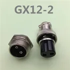 1 шт. GX12 2-контактный штекер и гнездо 12 мм проводной панельный разъем авиационный штекер L88 GX12 круглый разъем Гнездовой штекер бесплатная доставка
