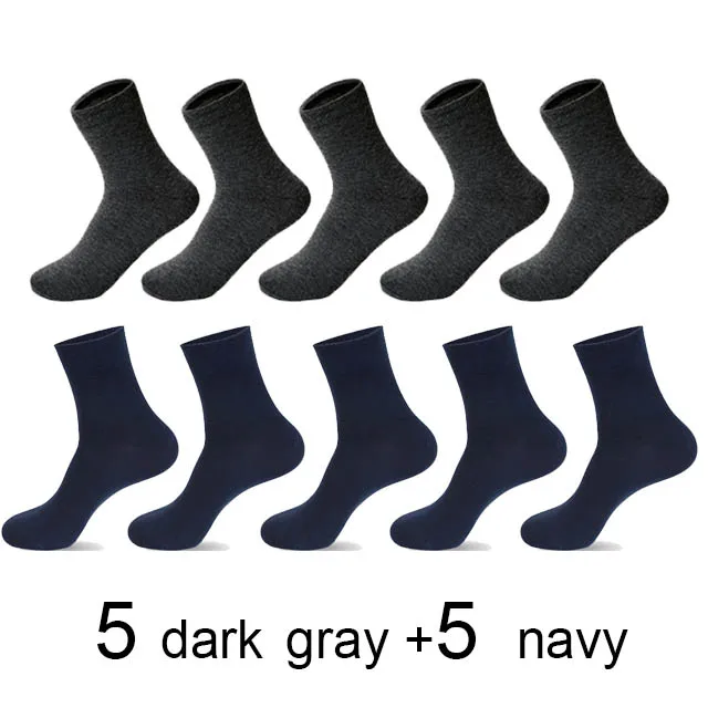 5 dark gray 5 navy 10 пар/лот, высококачественные мужские хлопковые носки, черные деловые мужские носки, новые дышащие осенне-зимние однотонные мужские носки - Цвет: 5 dark gray 5 navy