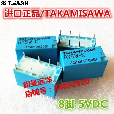 10 шт. Миниатюрные модели TAKAMISAWA 5 В DPDT новые и оригинальные|miniature relay|5v dpdt relayminiature relay