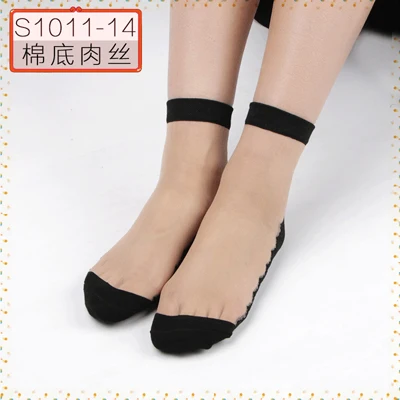 1pack5pairs HYRAX TRENDS, женские тонкие кружевные чулки, летние, уличные, повседневные, модные чулки, сплайсинг дизайн, женские сексуальные чулки - Цвет: 1pack5pairs