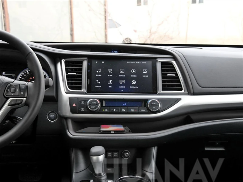Автомобильное беспроводное зарядное устройство QI для Toyota Highlander 2016
