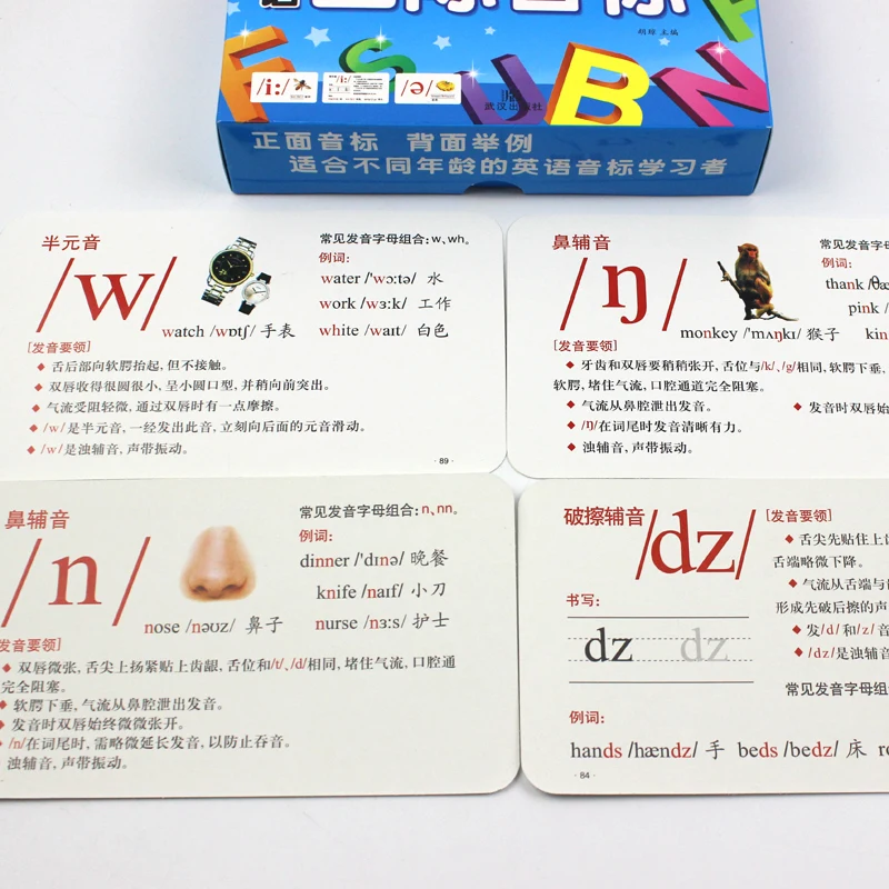 Детские Обучающие английские буквы juguetes educativos FlashCards Алфавит раннее развитие