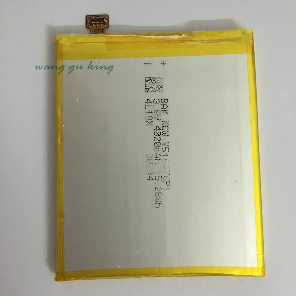 Для ZTE plus S2014 Li3840T43P6h786451 аккумулятор литий ионный встроенный мобильный телефон