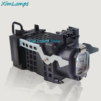 for sony kdf e42a10 kdf e42a11e kdf e50a11kdf e50a12u kdf 42e2000kdf 46e20 xl 2400 projector tv replacement lamp with housing