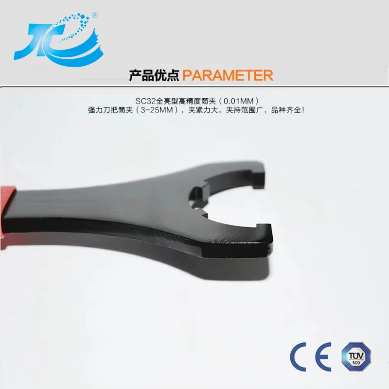 Ручной гаечный ключ ER CNC A/M/UM/C/APU ER8M ER11/16A/M ER20A/M ER25UM ER32UM ER40UM C32 C42 C25 OZ25 APU13|Держатель