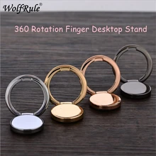 Phone Ring Holder Universal Finger Ring Holder 360 Degree Rotation Desktop Bracket Stand Accessories Suitable For Magnet Holder