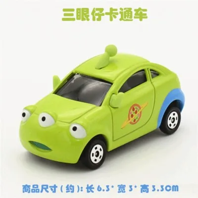 Pixar Cars Tomy Tomica Tsum Мультяшные игрушки История древесные Инопланетные машинки литые