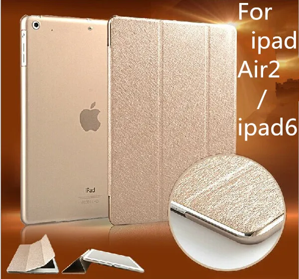 Ультратонкий чехол из искусственной кожи для iPad Air 2 9 7 дюйма функциональный