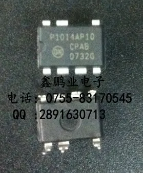 5 шт. P1014AP10 NCP1014AP10 100% новый | Электронные компоненты и принадлежности